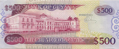 Гайанский доллар