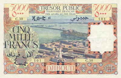 Джибутийский франк