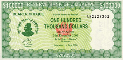 Зимбабвийский доллар